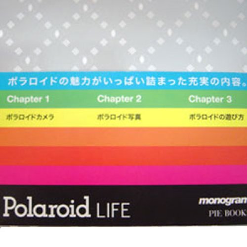 詳細情報3: Polaroid LIFE