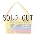 ビンテージKodacolor VR-G 100バッグ　