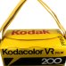 画像2: ビンテージKodacolor VR200 バッグ　 (2)