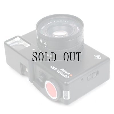 画像5: AGFA OPTIMA 335