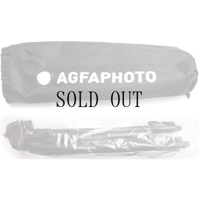 画像6: AGFA 50inch 三脚