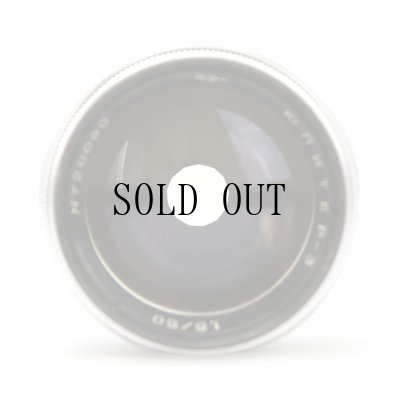 画像5: Jupiter-3（ジュピター）50mm/F1.5