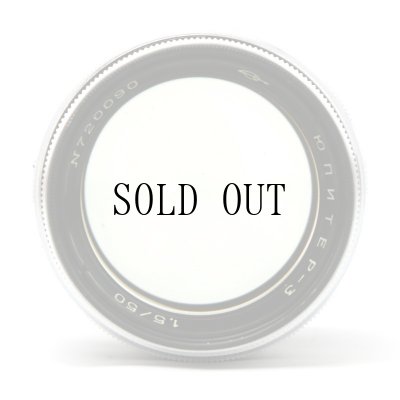 画像3: Jupiter-3（ジュピター）50mm/F1.5