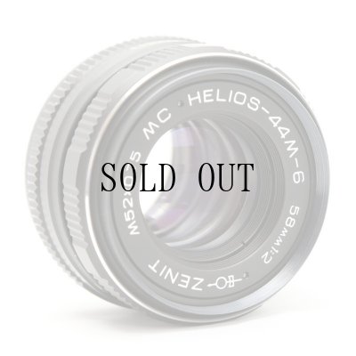 画像6: Zenit（ゼニット）MC Helios-44m-6（ヘリオス）58mm/F2