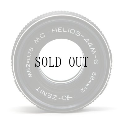 画像3: Zenit（ゼニット）MC Helios-44m-6（ヘリオス）58mm/F2