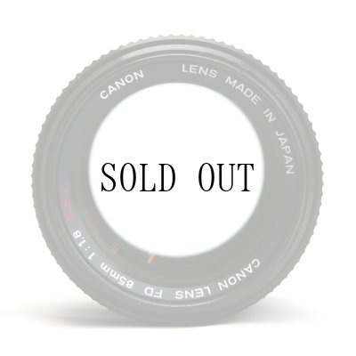 画像3: Canon（キャノン）FD 85mm/F1.8 S.S.C.