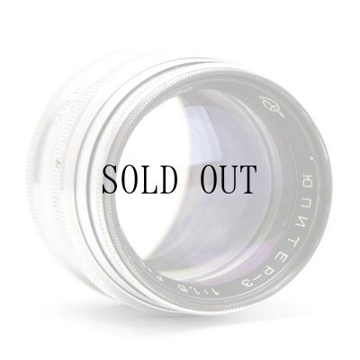 画像6: Jupiter-3（ジュピター）50mm/F1.5 П