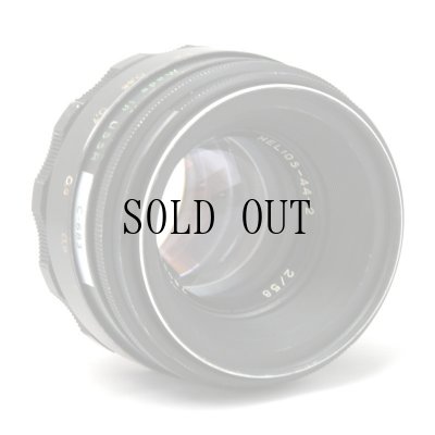 画像6: Zenit（ゼニット）Helios-44-2（ヘリオス）58mm/F2　※スクエア絞り改造品