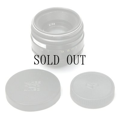 画像8: Zenit(ゼニット)Helios-44-2(ヘリオス)58mm/F2 ※スクエア絞り改造品