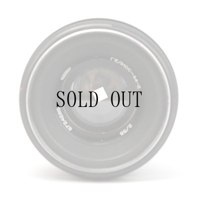 画像5: Zenit（ゼニット）Helios-44-2（ヘリオス）58mm/F2　※スクエア絞り改造品