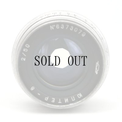 画像4: KMZ Jupiter-8（ジュピター）50mm/F2