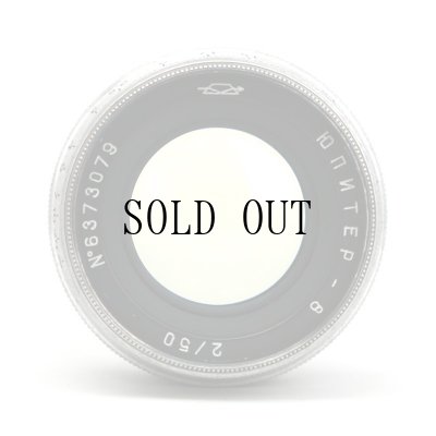 画像3: KMZ Jupiter-8（ジュピター）50mm/F2