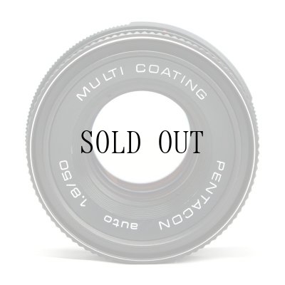 画像4: MC Pentacon（ペンタコン）Auto 50mm/F1.8