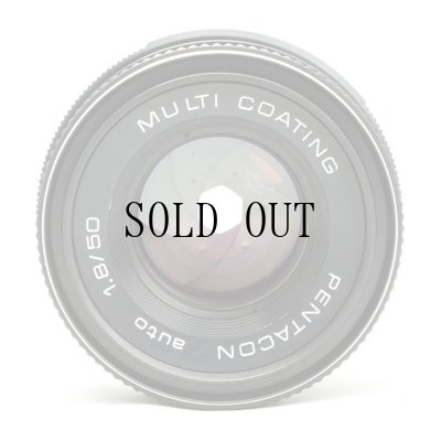 画像5: MC Pentacon（ペンタコン）Auto 50mm/F1.8