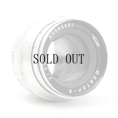 画像7: Jupiter-8(ジュピター)50mm/F2