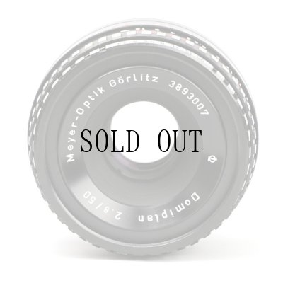 画像4: Meyer Optik(メイヤーオプティック)Domiplan(ドミプラン)50mm/F2.8