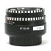 画像3: Meyer Optik（メイヤーオプティック）Domiplan（ドミプラン）50mm/F2.8 (3)