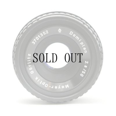 画像4: Meyer Optik（メイヤーオプティック）Domiplan 50mm/F2.8