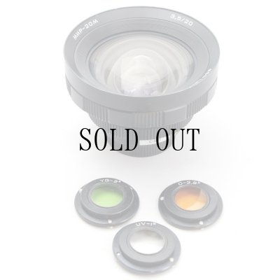 画像6: MIR-20M（ミール）20mm/F3.5