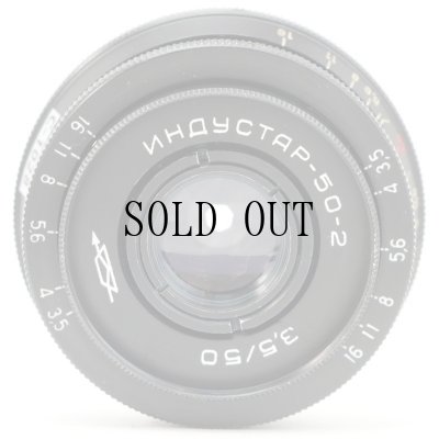 画像5: Industar 50-2（インダスター）50mm/F3.5