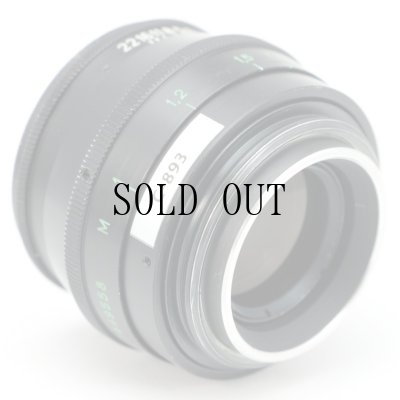 画像7: Jupiter-8M（ジュピター）50mm/F2