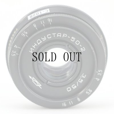 画像4: Industar 50-2（インダスター）50mm/F3.5