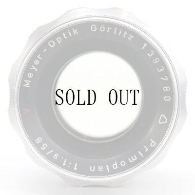 画像3: Meyer Optik（メイヤーオプティック）Primoplan V（プリモプラン）58mm/F1.9