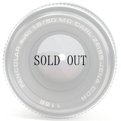 画像5: Carl Zeiss Jena DDR（カールツアイス イエナ）Pancolar（パンカラー）Auto MC 50mm/F1.8
