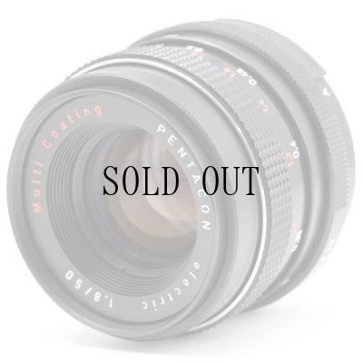画像7: Pentacon（ペンタコン）electric Multi Coating 50mm/F1.8