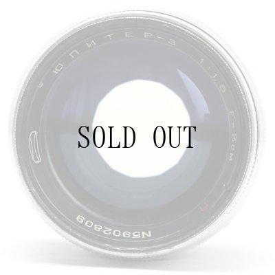 画像4: Jupiter-3(ジュピター)50mm/F1.5 П