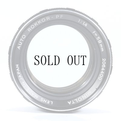 画像4: MINOLTA（ミノルタ）AUTO ROKKOR-PF 58mm/F1.4