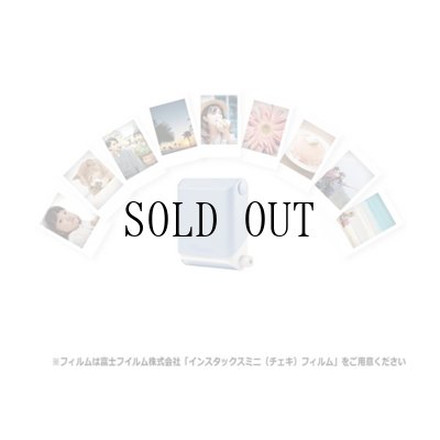 画像5: TAKARA TOMY/プリントス [SORA]