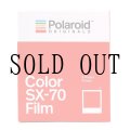 Polaroid Originals ／ Color SX-70 Film
