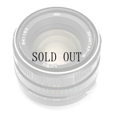 画像5: ZENITAR-M（ゼニター） 50mm/F1.7