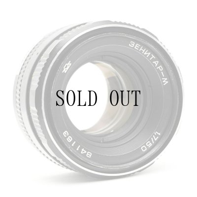 画像4: ZENITAR-M（ゼニター） 50mm/F1.7