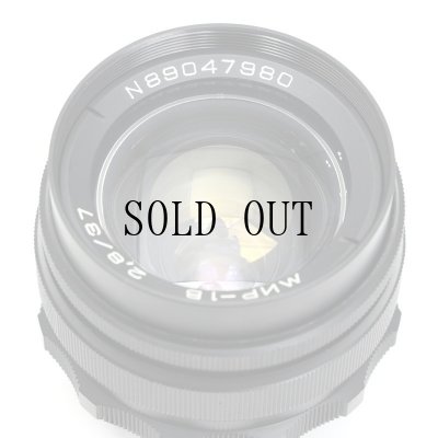 画像5: MIR-1B（ミール）37mm/F2.8