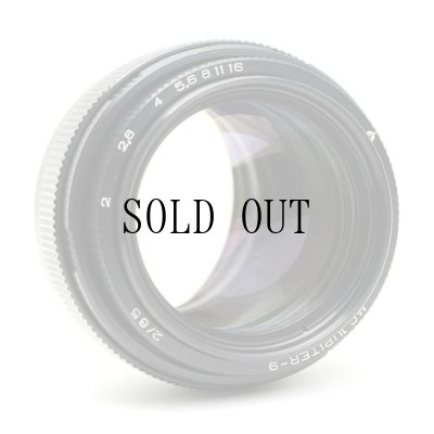 画像4: MC Jupiter-9(ジュピター) 85mm/F2