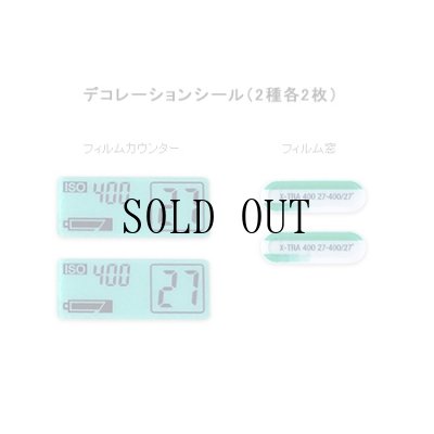 画像5: 「写ルンです」プレミアムキットII