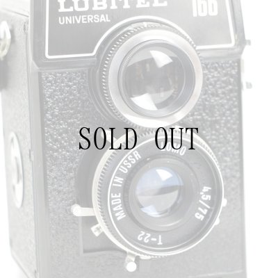 画像7: LOMO LUBITEL 166
