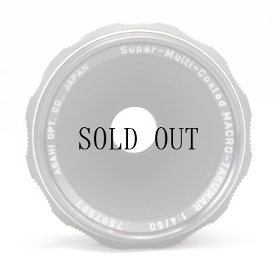 画像5: Asahi Opt. Co.,（旭光学工業） Super-Multi-Coated Macro-Takumar（タクマー）50mm/F4