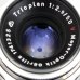 画像6: Meyer Optik（メイヤーオプティック）Trioplan（トリオプラン） V 50mm/F2.9 (6)