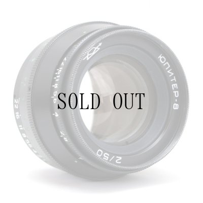 画像5: Jupiter-8（ジュピター）50mm/F2