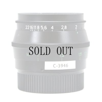 画像3: Jupiter-8（ジュピター）50mm/F2