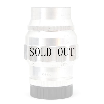 画像3: Jupiter-11（ジュピター）135mm/4