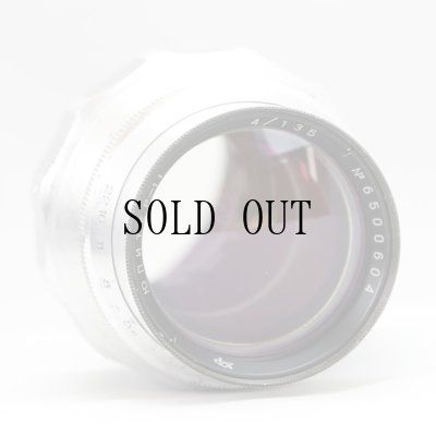 画像6: Jupiter-11（ジュピター）135mm/4