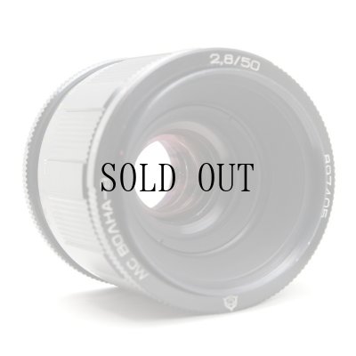 画像5: MC VOLNA-9（ボルナ）50mm/F2.8