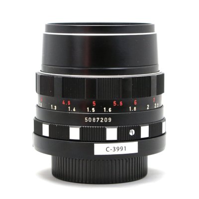 画像3: Meyer Optik（メイヤーオプティック）Orestor（オレストール）100mm/F2.8