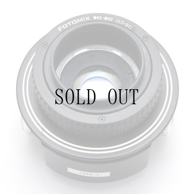 画像6: WZFO JANPOL（ジャンポール）COLOR-K P 80mm/F5.6 + ヘリコイド付マウント Set