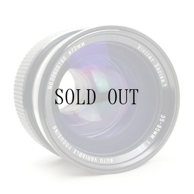 画像7: Vivitar（ビビター）VMC Series1 Auto Variable Focusing 35-85mm/F2.8