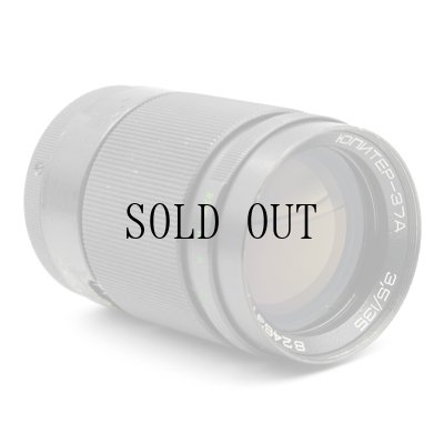 画像7: Jupiter-37A (ジュピター) MC 135mm/F3.5